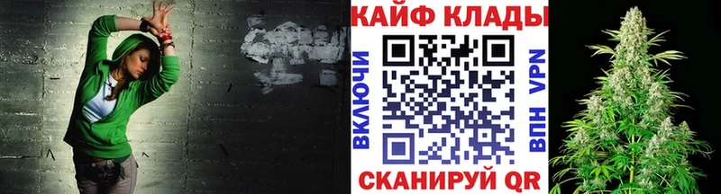 Купить Метадон  COCAIN  Гашиш  Мефедрон  Каннабис  Гагарин