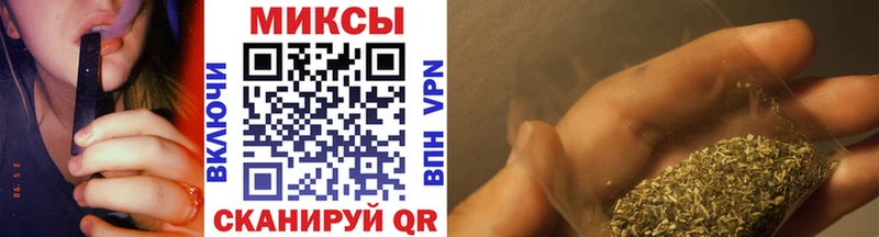БУТИРАТ оксана  Купить где  Гагарин 