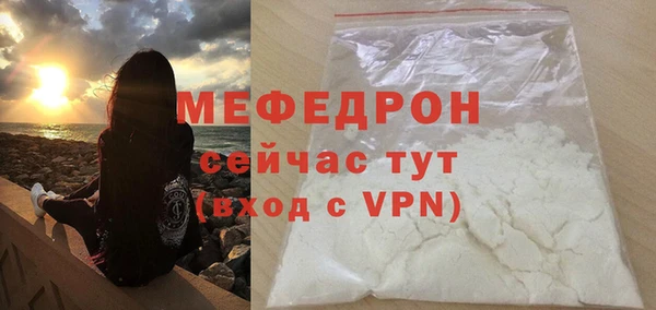 твердый Карталы