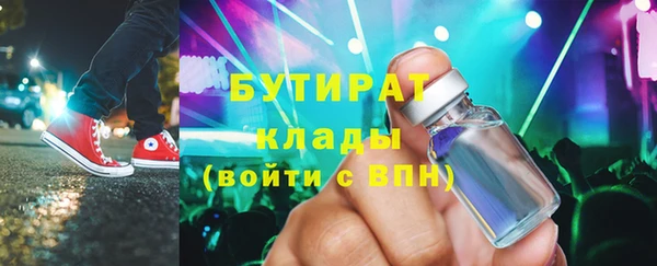 твердый Карталы