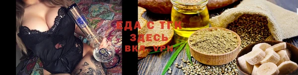 твердый Карталы