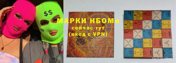 винт Касимов
