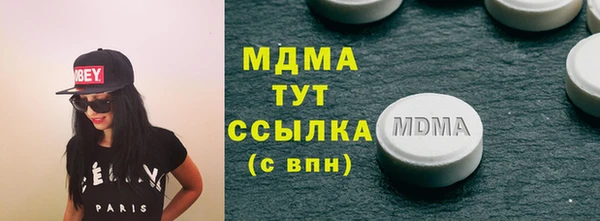 винт Касимов