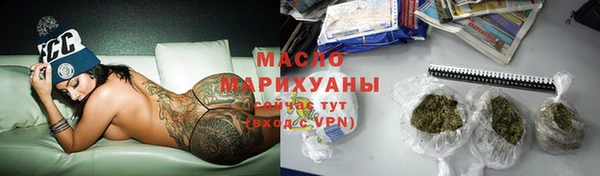 винт Касимов