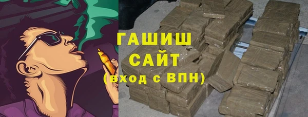 каннабис Карпинск