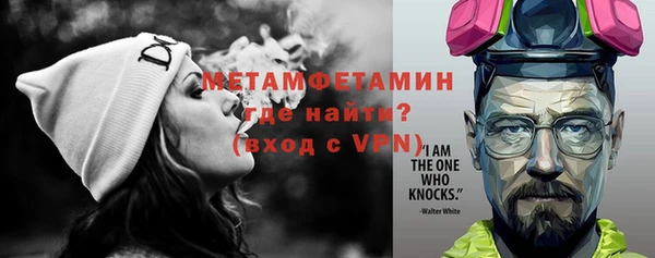 винт Касимов