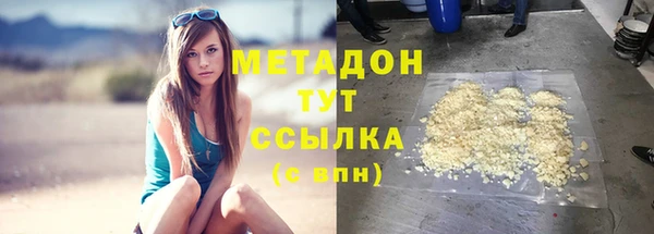 винт Касимов