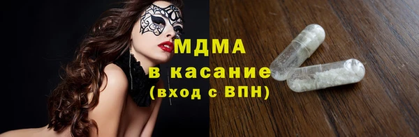 винт Касимов