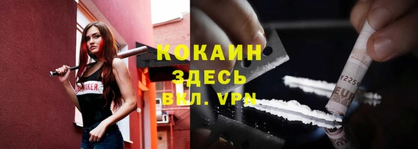 твердый Карталы