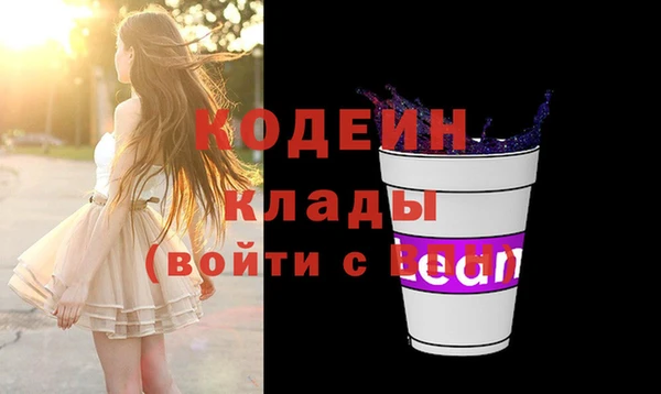 каннабис Карпинск