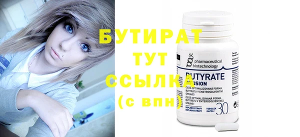 твердый Карталы
