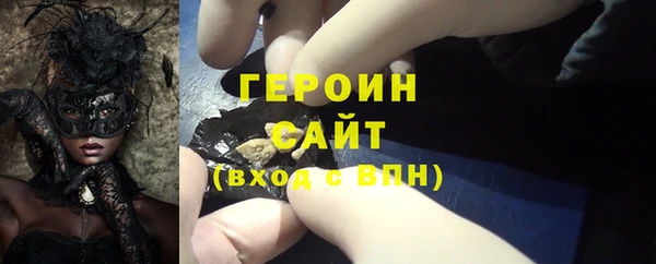 каннабис Карпинск