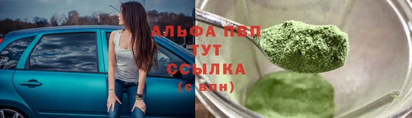 твердый Карталы