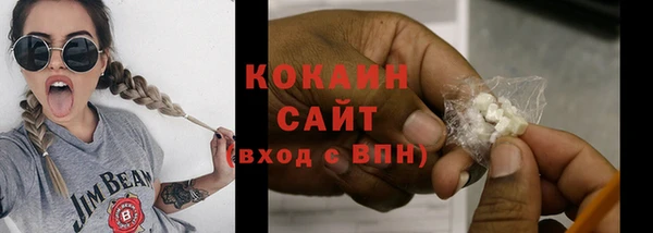 твердый Карталы