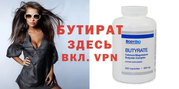 твердый Карталы