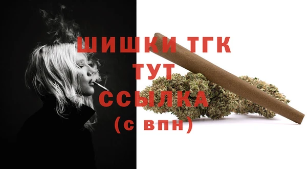 твердый Карталы