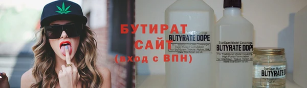 каннабис Карпинск