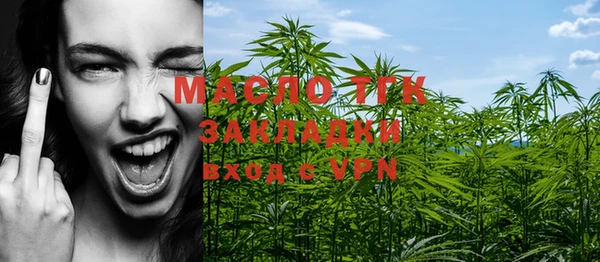 каннабис Карпинск
