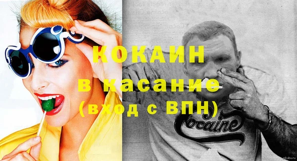 твердый Карталы