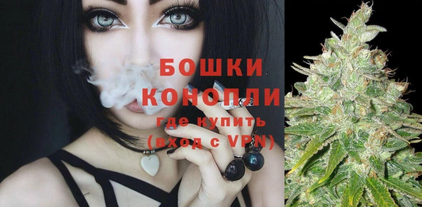 каннабис Карпинск