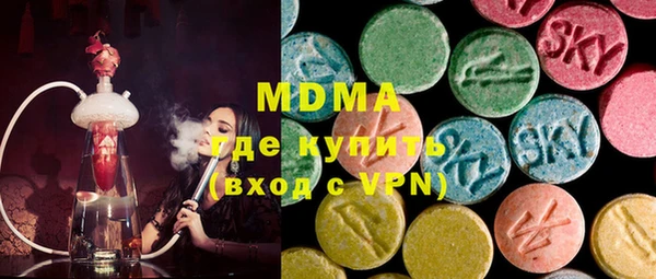винт Касимов