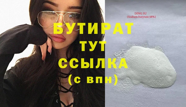 винт Касимов