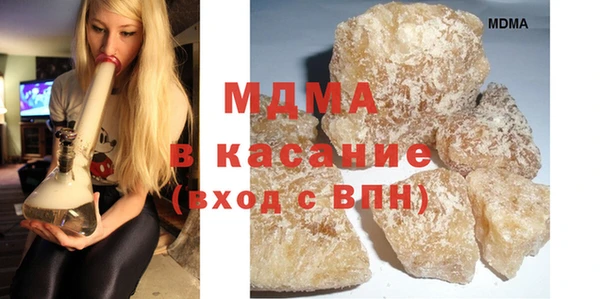 каннабис Карпинск