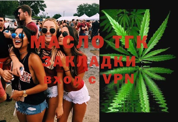 твердый Карталы