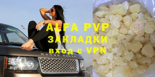 твердый Карталы