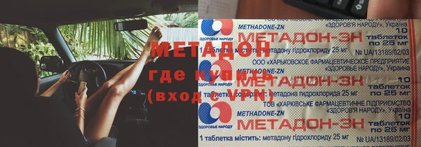 каннабис Карпинск