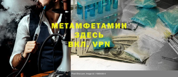 каннабис Карпинск