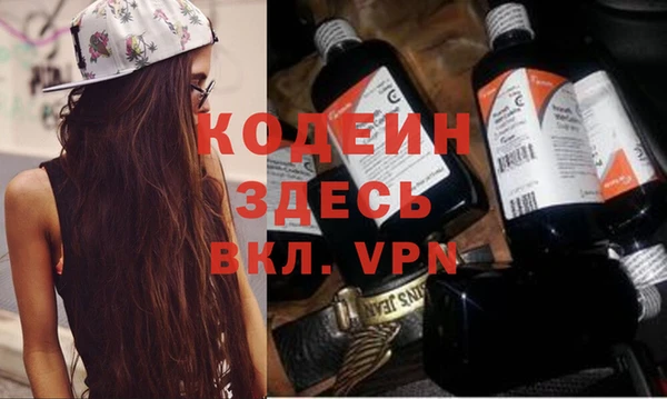 винт Касимов