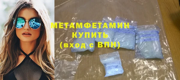 винт Касимов