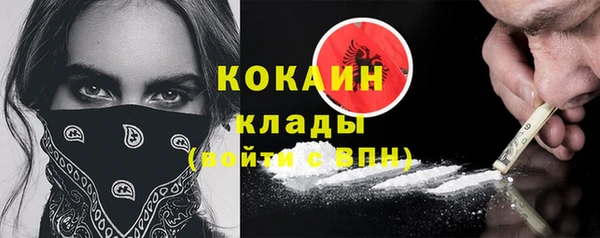 твердый Карталы