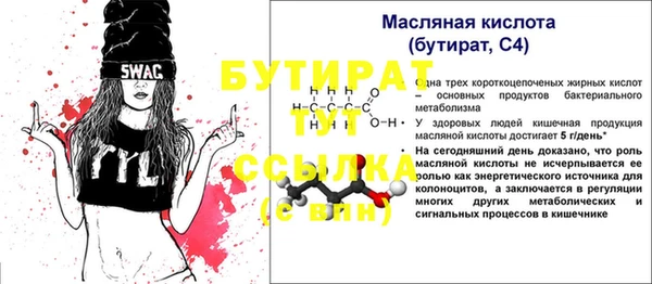 твердый Карталы