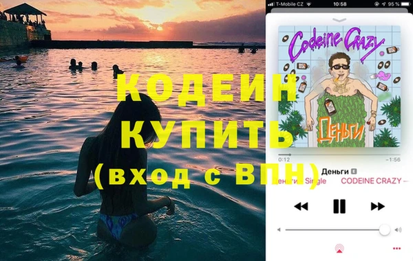 винт Касимов