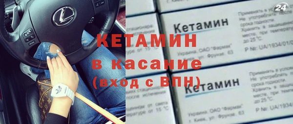 винт Касимов