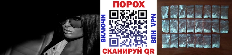 Первитин витя  Купить  Гагарин 